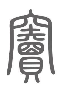 窦姓来源