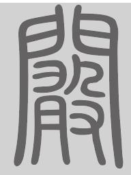 阚姓来源